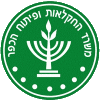 Agrimin
